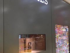 -Hermes爱马仕(成都远洋太古里店)