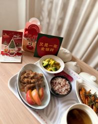 -爱弥儿月子中心(省医院店)