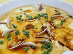 蛤蜊炖蛋-绢姐海鲜大排档