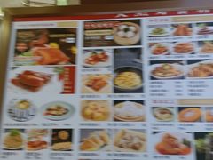 -圣丰城酒家·宴会(宝安大仟里店)