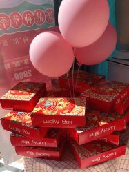 -蓝丝带产后恢复中心(铜梁人民医院店)