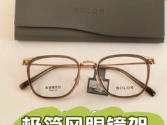 -亨得利眼镜(中山路一店)
