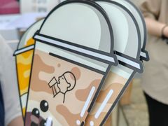 -喜茶(深圳东部星悦天地店)