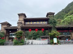-姑婆山旅游区