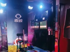 -唱吧麦颂KTV(松江五龙商业广场店)