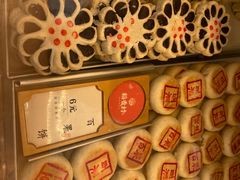 -稻香村(观前街店)