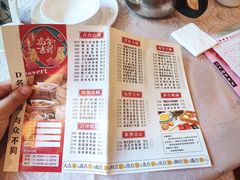 -湖滨步步高酒店·中餐厅