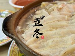 -砂锅居(西四店)