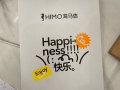 -海马体照相馆(上海万象城店)