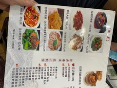 -文记壹心鸡(宝华路店)