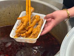 -二孃鸡爪爪(东郊记忆店)