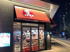 门面-肯德基(新街印时代店)