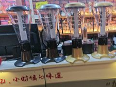 -邢氏老太太烧烤(南山店)
