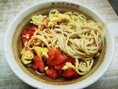 -成娟清香拉面馆(鲁迅路)