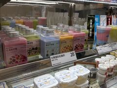 -白色日记·手作酸奶(麦凯乐店)