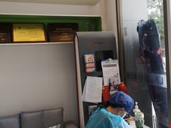 -深圳乐孚正强口腔诊所(宝体店)