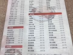 -喜莲咖啡