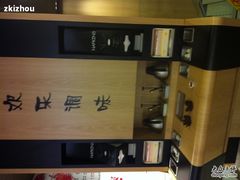 -麦当劳(新王府井店)