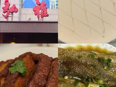 -凯鸽酒楼(大同振兴街店)