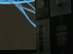 -MEDISN·药厂
