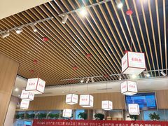 -秦䩊会·陕西biangbiang面(畹町路店)