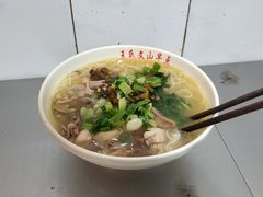 -文山荷鲜居(翠湖店)