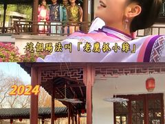 -盛世南宫影视城(北普陀影视城)