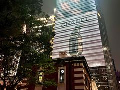 -大馆(前中区警署建築群)