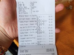 账单-Ministry of Crab(科伦坡店)