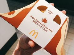 枫糖卡仕达三角派-麦当劳(温州人民路店)