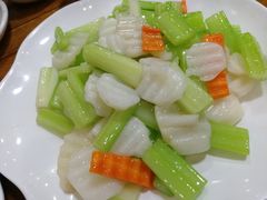 西芹炒山药-三羊居食府(文艺路店)