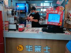 -华莱士·全鸡汉堡(吉祥街店)