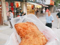 -王二甩老木子鸡(江湾店)