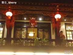 -蔼若春.传承三十年云南菜(金碧公园店)