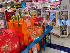 -TOYSRUS玩具反斗城(苏州中心店)