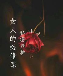 -觅境SPA·私享空间