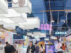 -大玩家(平江万达店)