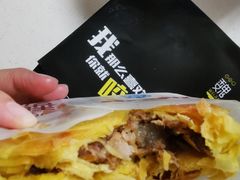 优质肉夹馍-魏家凉皮(大雁塔南广场餐厅)