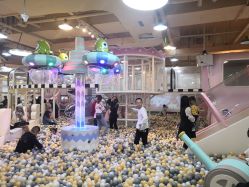 -多多淘儿童体验中心(重庆来福士店)