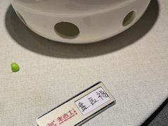 -老吉士酒家(丁香国际店)