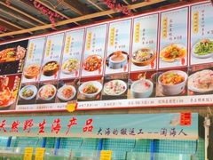 -坛南湾阿强农家乐.海鲜大排档老字号(福州地标美食店)