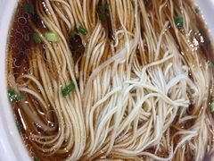 -王興記(中山路店)