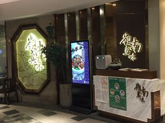 -岭南真味·匠心粤菜(K11店)