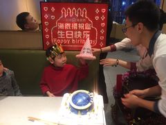 -海底捞火锅(凯德广场店)