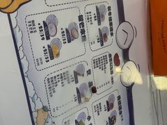 -糖潮糖水铺(省府店)