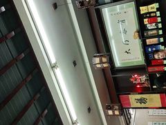 -协和菜馆(凤凰街店)