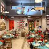 一秒回到90年代！复古港风鸡煲火锅[爱吃]