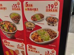 -和合谷(北京市王府井百货大楼店)