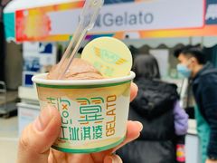 -289艺术PARK
