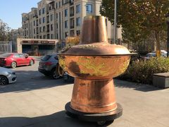 门面-竹叶涮肉坊(总店)